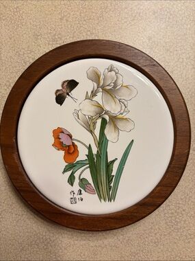 Floral Ceramic Wall Art with Wood Frame - White & Green